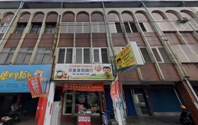 優室.羅東高商 透天店住.中山路四段265號視意圖