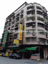 法拍新北市新莊區西盛街348號-亞東電梯華廈1,009萬