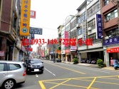 售桃園市中壢區近中壢火車站黃金透天店面(鄒小姐0933149722)透天店面3,980萬