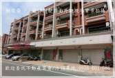 售桃園市楊梅區楊梅星巴克【昱群富邸】超優大面寬電梯別墅住家店面透天店面2,880萬