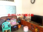 售桃園市中壢區SOGO百貨旁大透天(鄒小姐0933149722)透天1,480萬