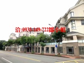 售桃園市中壢區中壢深耕別墅雙車位環中東路普忠路(鄒小姐0933149722別墅1,650萬