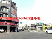 售桃園市中壢區中央東路三角窗透天店面(鄒小姐0933149722)透天店面9,800萬