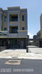 新竹縣湖口鄉湖口王爺壟達生五路住店1398萬店辦住 新竹縣湖口鄉湖口王爺壟達生五路住店1398萬店辦住