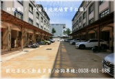 售桃園市中壢區中壢交流道【鴻福大地】新美5房庭院社區別墅別墅1,380萬