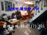 售桃園市平鎮區平鎮國中-庭院別墅別墅1,480萬