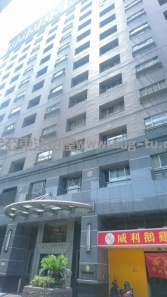 法拍新北市中和區全坤富貴賞-中正路1203號-亞東電梯大樓1,044萬