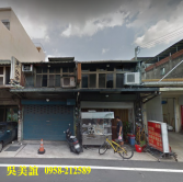 法拍新竹縣竹東鎮竹東鎮竹中路2樓透天透天1,396萬