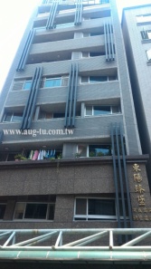 法拍新北市新店區東陽臻堡-新店路162號-亞東電梯大樓1,460萬