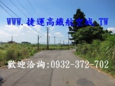售桃園市觀音區大湖路-農地農地2,625萬