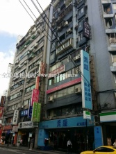 法拍台北市萬華區捷運旁-漢中街131號-亞東電梯華廈1,078萬