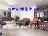 售桃園市中壢區南亞學院-面寬(店住一樓)電梯大樓850萬