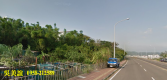售新竹縣竹東鎮竹東明星路住宅建地154坪建地1,849萬